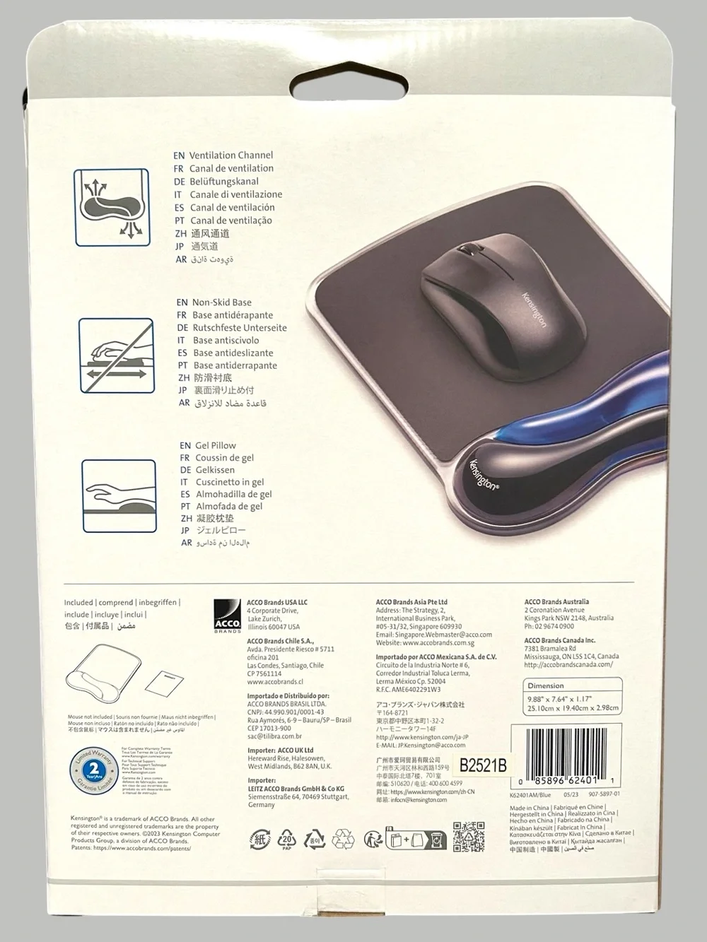 NEW Kensington Duo Gel Mouse Wrist Rest – Blue/Black - NEW